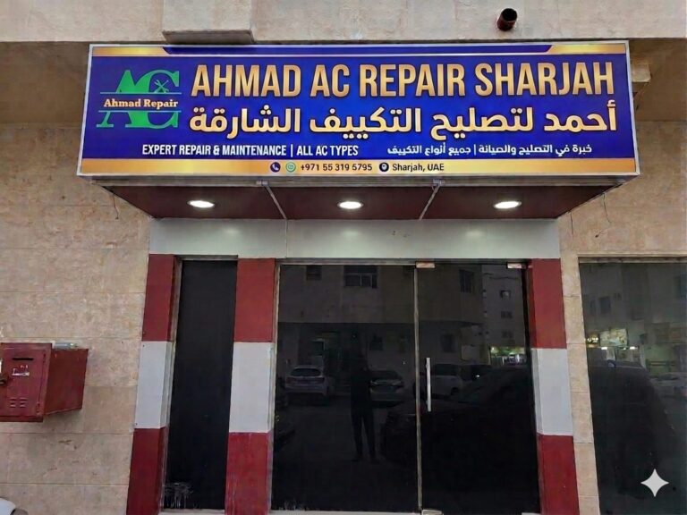 Top Best Ac Repair Near Me-Ac Maintenance Sharjah-Ac Service